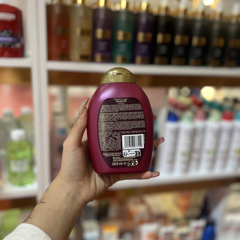 شامپو سرخابی کراتین اویل  Keratin Oil - تصویر 2