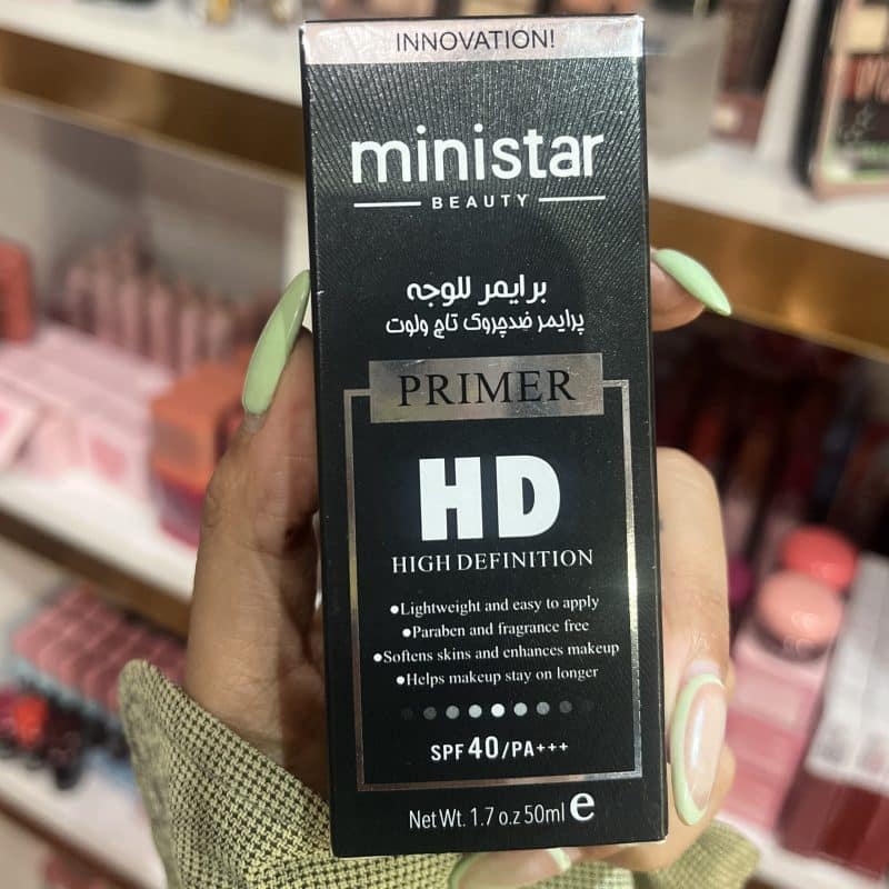 پرایمر مینی استار مدل HDمیل 50 - تصویر 2