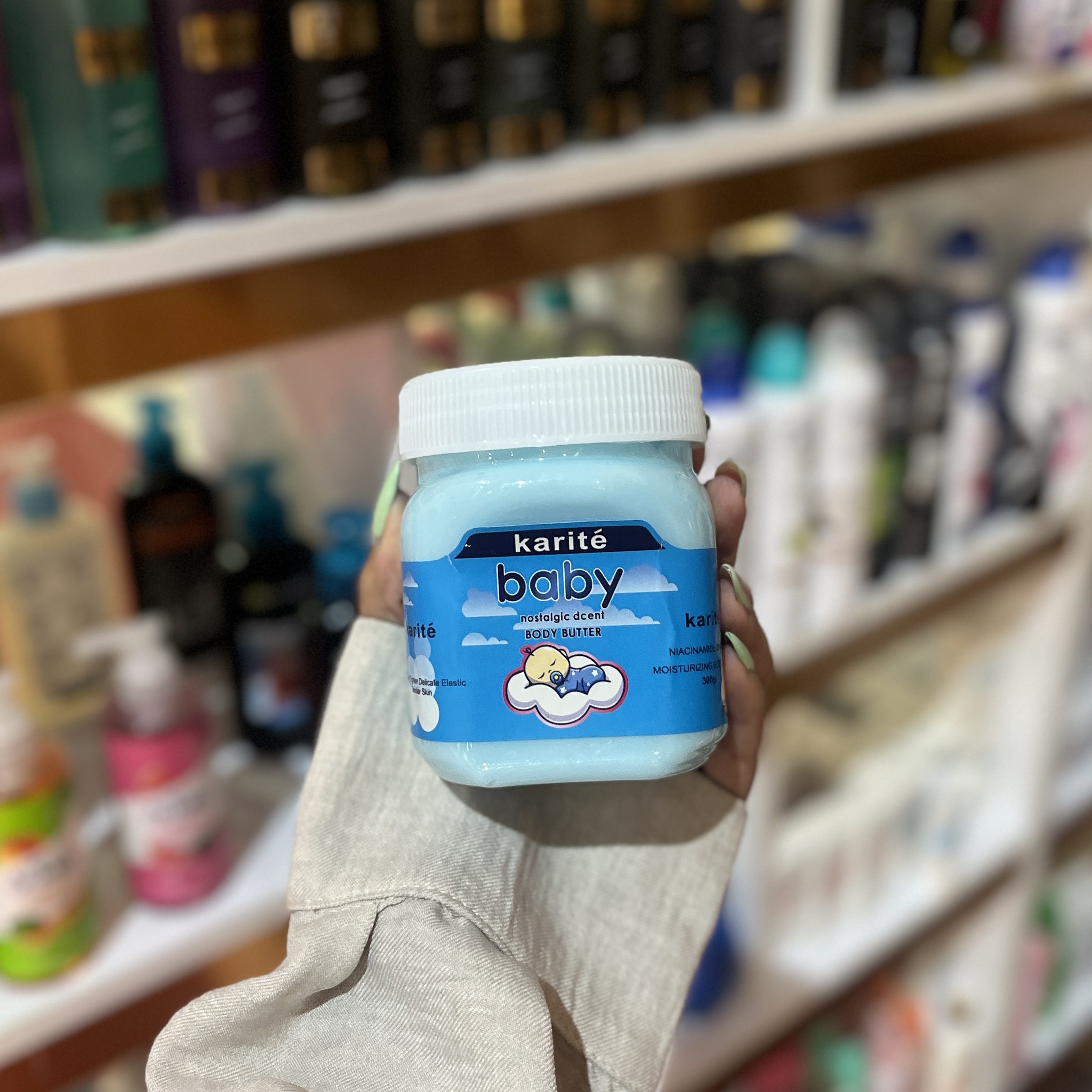 IMG_5423 کره بدن بیبی کاریته baby karite - Image 1