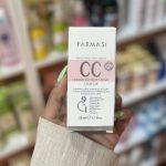 سی سی کرم فارماسی اورجینال  (Farmasi CC Cream)
