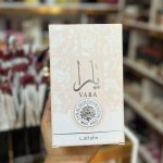 عطر ادکلن  اورجینال یارا صورتی Yara برند لطافه 100 میل - Image 2