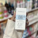 بی بی کرم فارماسی اورجینال Farmasi BB Cream