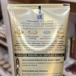 پنتن تیوپی ماسک مو