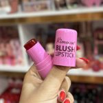 تینت ژله ای ریموکو 4 رنگRemoco Jelly Tint - Image 2