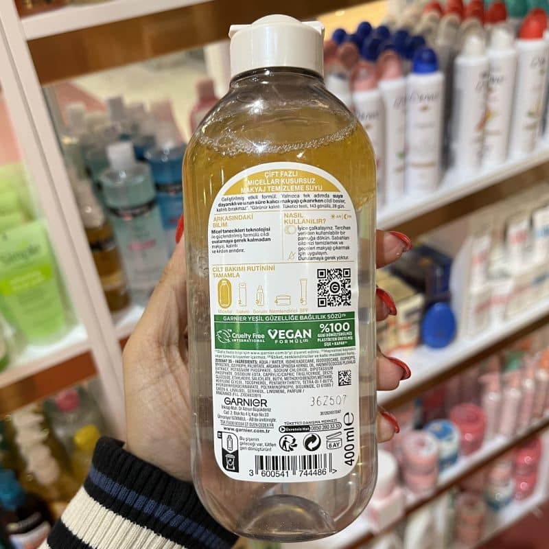 میسلار واتر گارنیر دوفاز طلایی Garnier حجم 400 میل - تصویر 2
