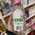 میسلار واتر گارنیر صورتی پوست خشک وحساس 400میل - Image 2