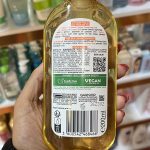 ژل شستشو ویتامین سی گارنیر200میل - Image 2