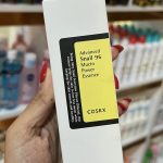 اسنس حلزون کوزارکس اورجینال cosrx میل 100 - Image 4