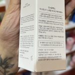 اسنس حلزون کوزارکس اورجینال cosrx میل 100 - Image 3