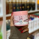 کرم کلاژن ساز و روشن کننده یارا صورتی YARA