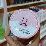 کرم کلاژن ساز و روشن کننده یارا صورتی YARA - Image 2
