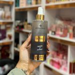 بادی اسپلش وودی سنس 250میل WOODY SENCE - Image 3