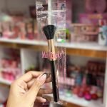 براش سایز متوسط - Image 5