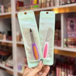 سوهان فلزی ریمی RIMEI