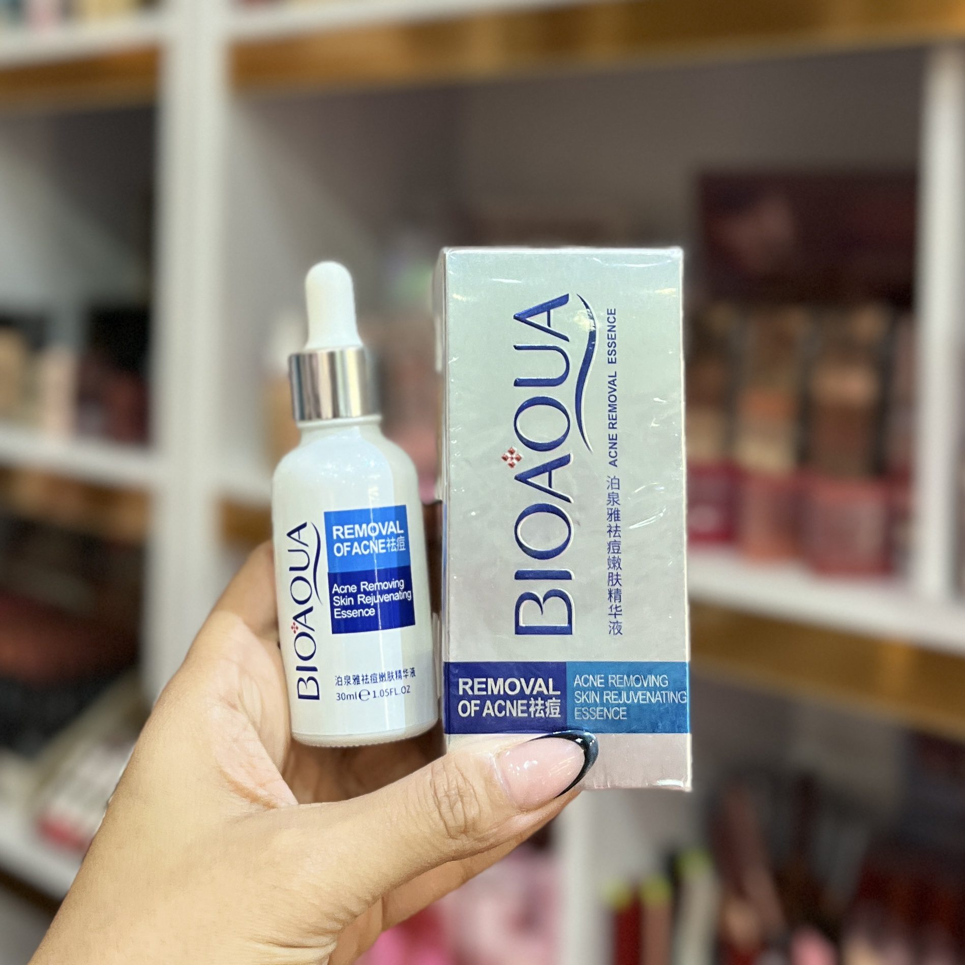 IMG_7733 سرم ضد جوش اصل - Image 1