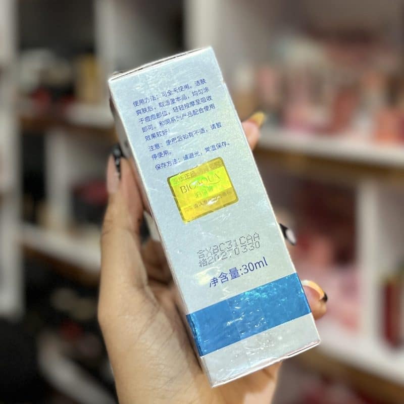 سرم ضد جوش بیوآکوا مدل Acne Care مناسب پوست چرب و مستعد آکنه 30 میل - تصویر 2