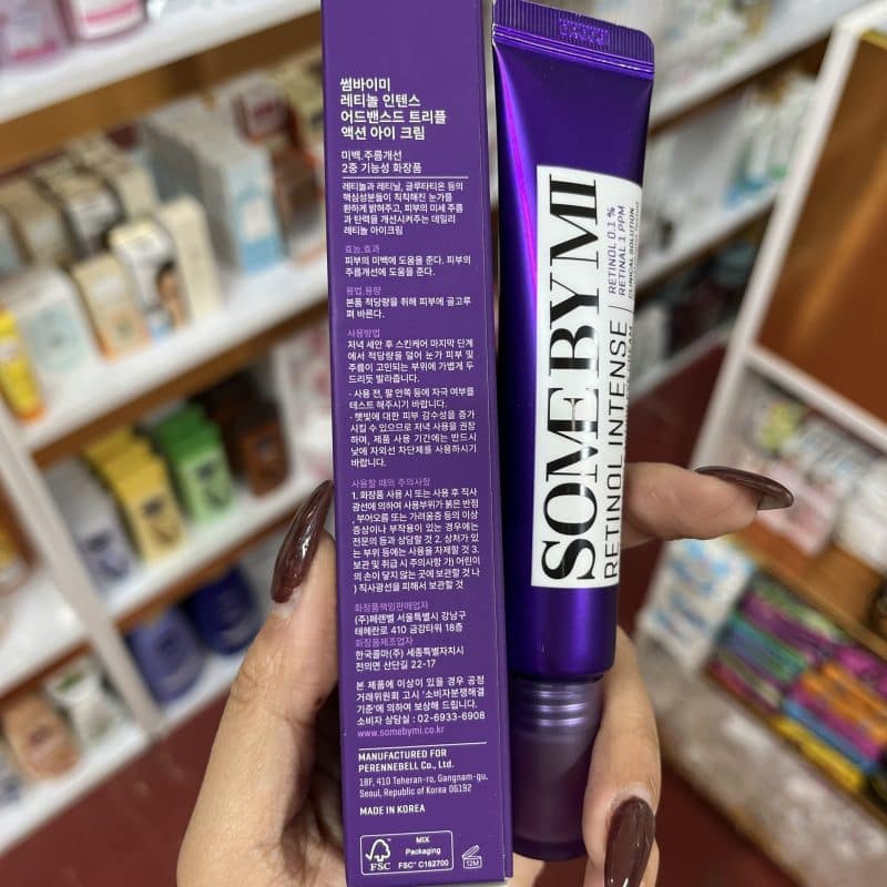 کرم دور چشم سام بای می 30 میل — SOMEBYMI Eye Cream - تصویر 2