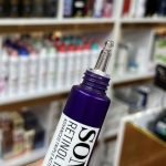 کرم دور چشم سام بای می 30 میل — SOMEBYMI Eye Cream - Image 3