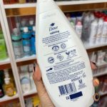 شامپو بدن شی باتر و وانیل داو450میل Calming Caring Bath DOVE - Image 2