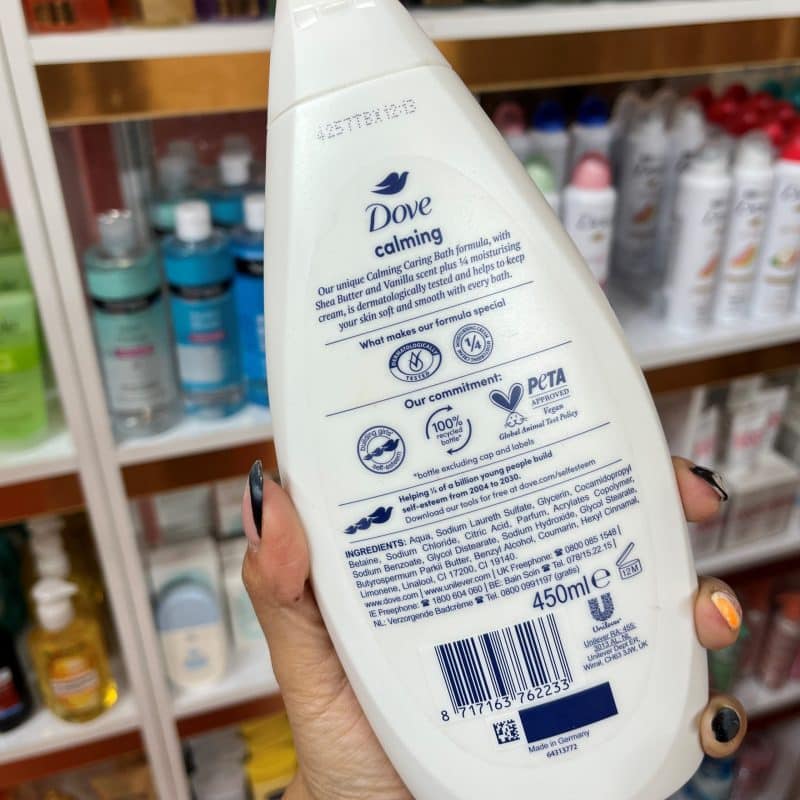 شامپو بدن شی باتر و وانیل داو450میل Calming Caring Bath DOVE - تصویر 2