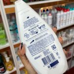 شامپو بدن داو میل450 Dove Fruity Nourish Body Wash - Image 2