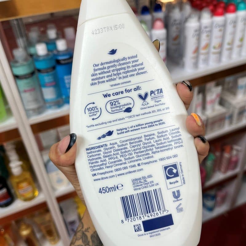 شامپو بدن داو ولوت گلو میل450 Dove Velvet Glow - تصویر 2