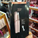 شیور موزن ابرو طلایی ضدحساسیت SHAVER 18K GOLD - Image 4