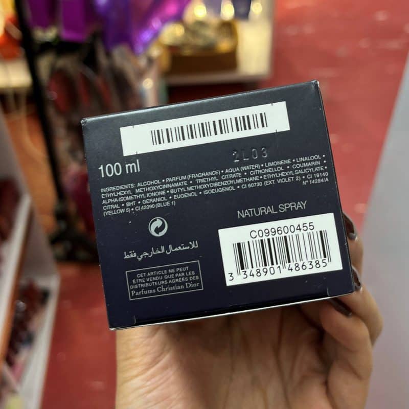 ادکلن ساواج دیور فرانسوی 100 میل | Dior Sauvage Eau de Toilette - تصویر 4