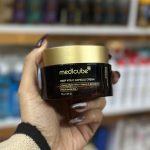 کرم کپسولی ویتامین C مدیکیوب  Medicube