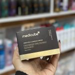 کرم کپسولی ویتامین C مدیکیوب  Medicube - Image 3