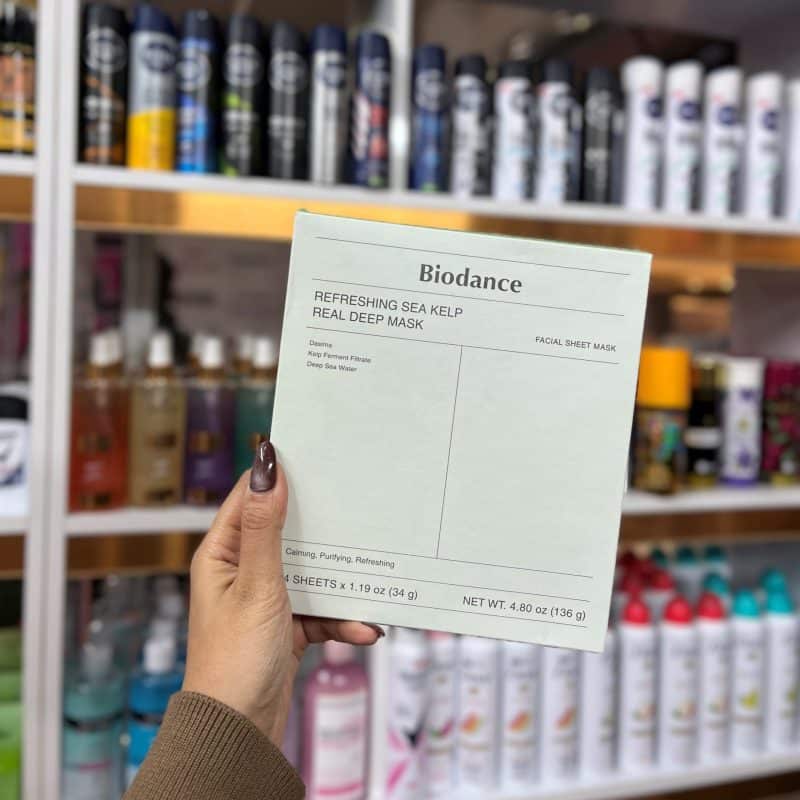 ماسک ورقه‌ای بایودنس سبز 4 عددی | ماسک آبرسان و تسکین‌دهنده پوست Biodance - تصویر 3