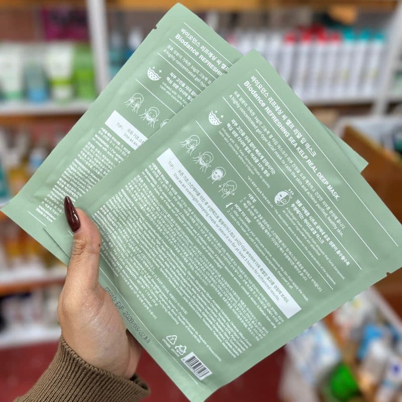 ماسک ورقه‌ای بایودنس سبز 4 عددی | ماسک آبرسان و تسکین‌دهنده پوست Biodance - تصویر 2