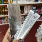 خمیردندان نقره‌ای مارویس (Whitening Mint) 85میلMarvis - Image 4