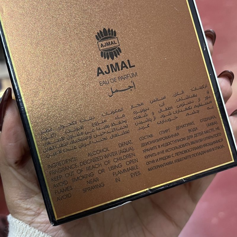 ajmal-chivalry-100ml
