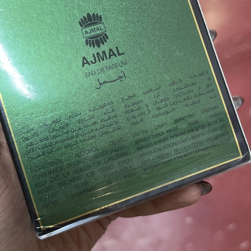 ادکلن اجمل فری اسپریت 100 میل — Ajmal Free Spirit - تصویر 2