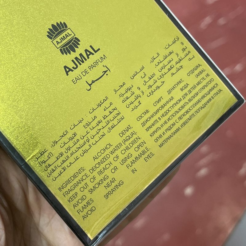 ajmal-gold-man-100ml