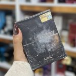 ادکلن اجمل میستری 100 میل — Ajmal Mystery - Image 2