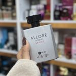 ادکلن آلور اسپرت بایلندو 100 میل Allore Homme Sport