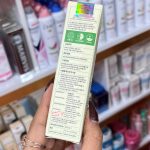 سرم دور چشم اکسیس وای غلطکی کلاژن - Image 2