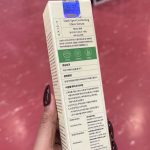 ضد لک اکسیس وای اورجینال - Image 3