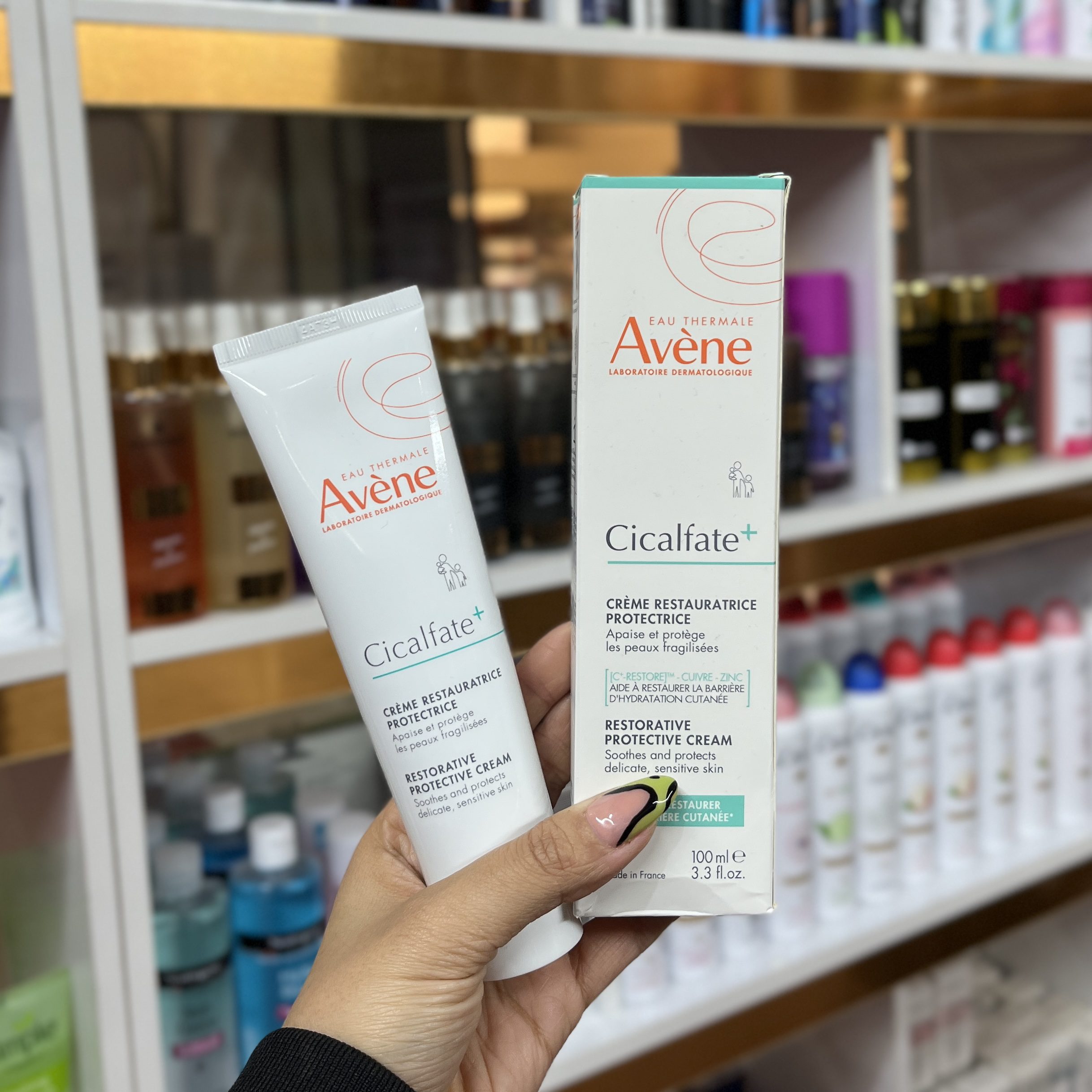 IMG_0601 کرم ترمیم کننده سیکالفیت پلاس اون