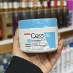 کرم مرطوب کننده سراوی 340 گرم