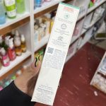 کرم ترمیم کننده سیکالفیت پلاس اون