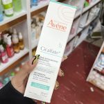 کرم ترمیم کننده سیکالفیت پلاس اون