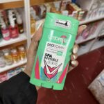 مام زنانه آمبرلا سبز مدل SPA حجم 90 میل - Image 2