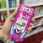 مام زنانه آمبرلا مدل kiss miss حجم 90 میل - Image 2