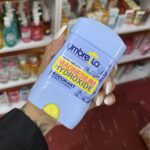 مام زنانه آمبرلا مدل WHITE + SMOOTH حجم 75 میل - Image 2