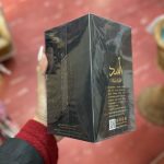 ادکلن مردانه اسد لطافه 100 میل | Lattafa Asad - Image 3