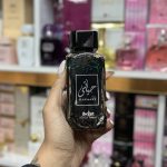 ادکلن مردانه حیاتی جسیکا 100 میل | Jessica Hayati