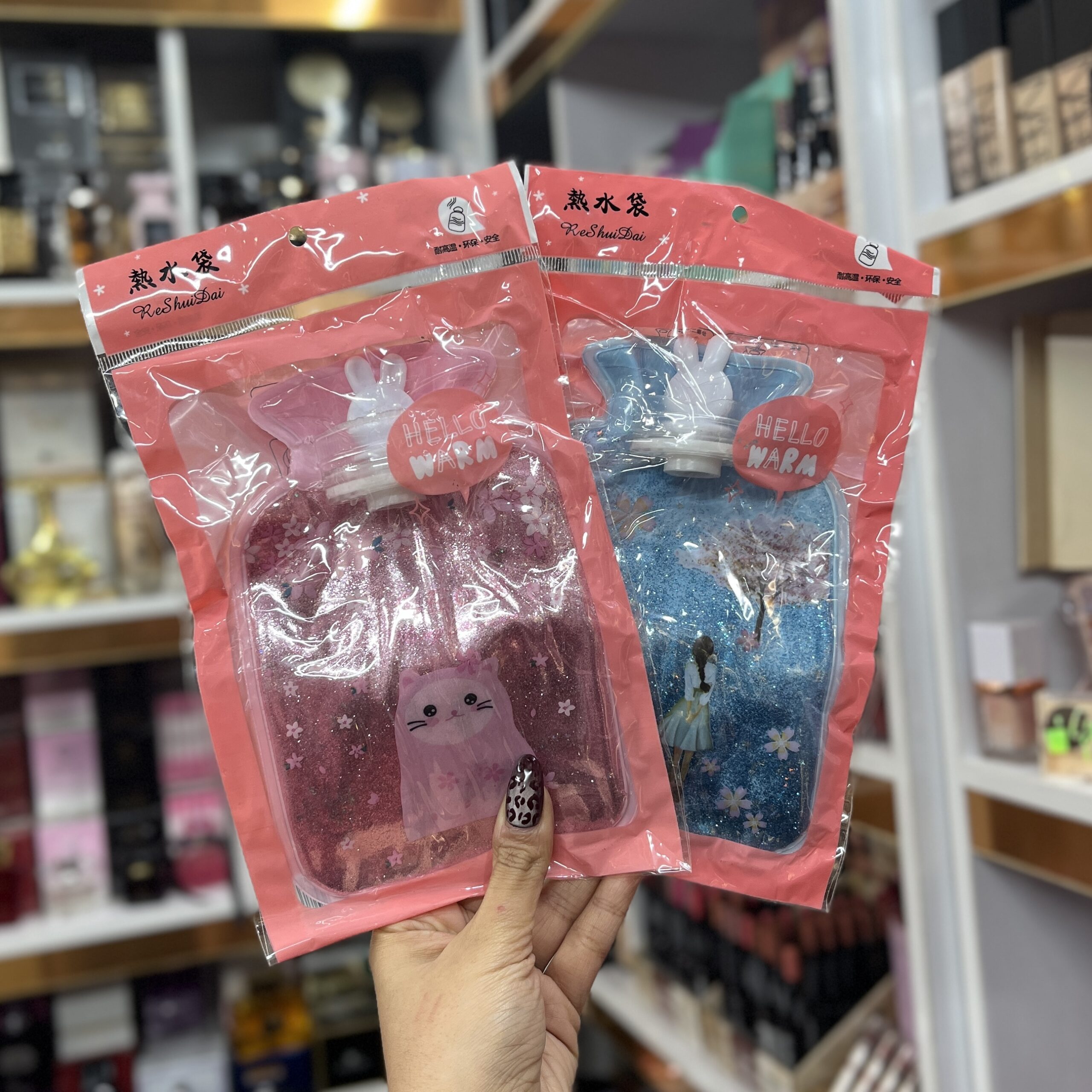 IMG_2061 کیسه آب گرم دخترونه فانتزی - Image 1